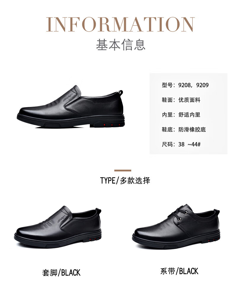 c8b63519ea38777d.jpg