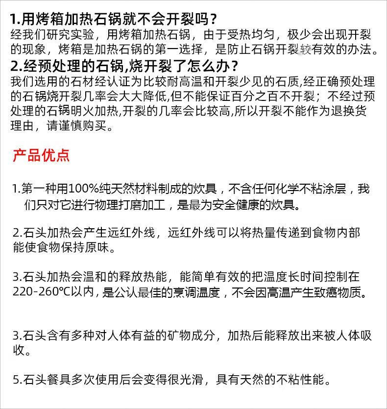 c7bec6ea545718c4.jpg