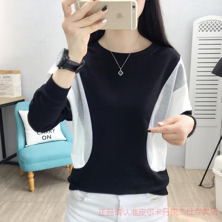 124439f1bef7586e.jpg