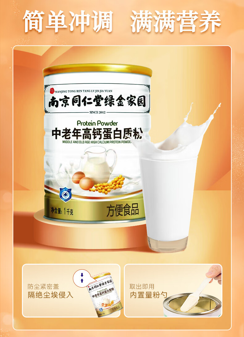aa7d6856b96cbefe.jpg