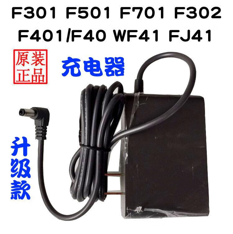 fd5b635e58f285c4.jpg