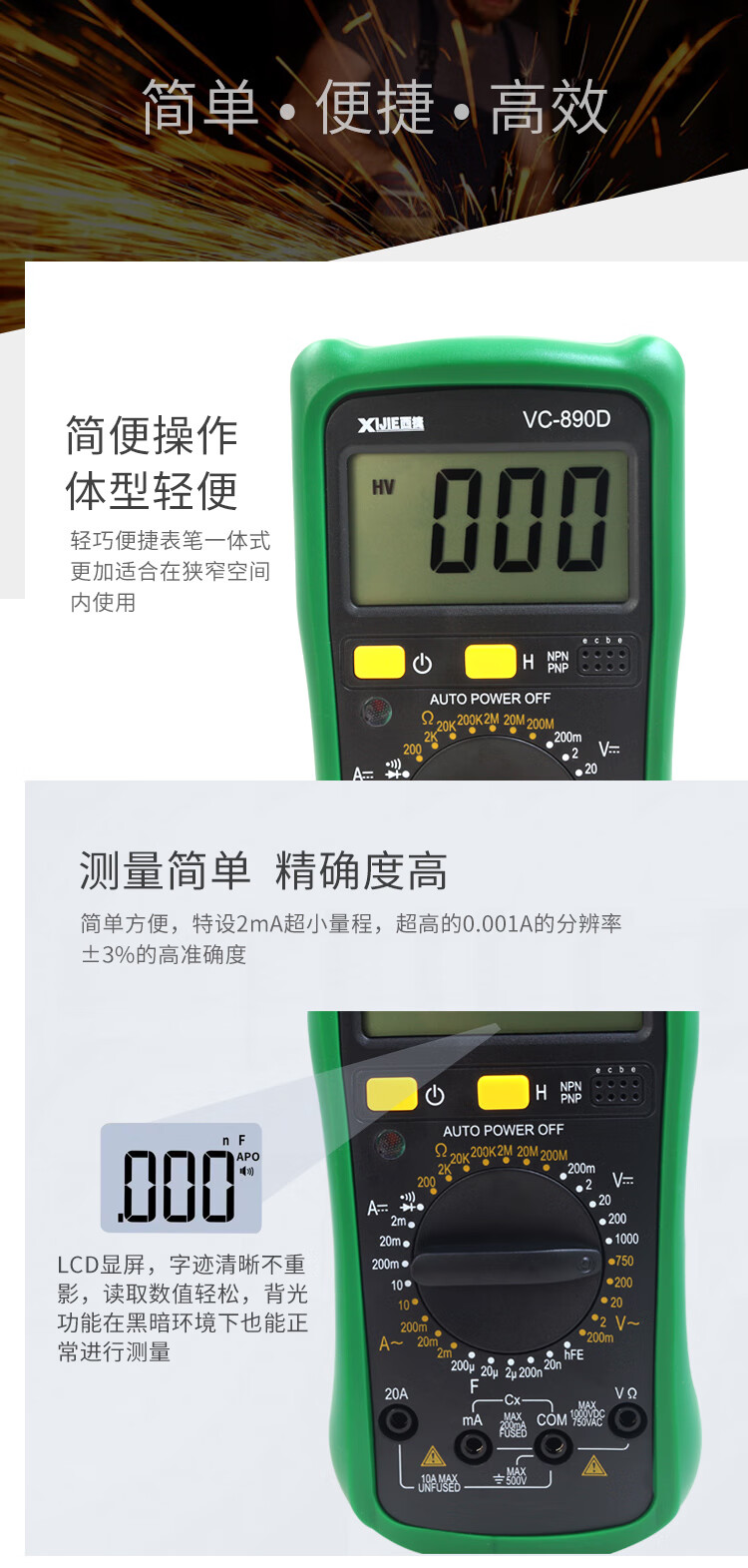 55f15edd7cc18632.jpg
