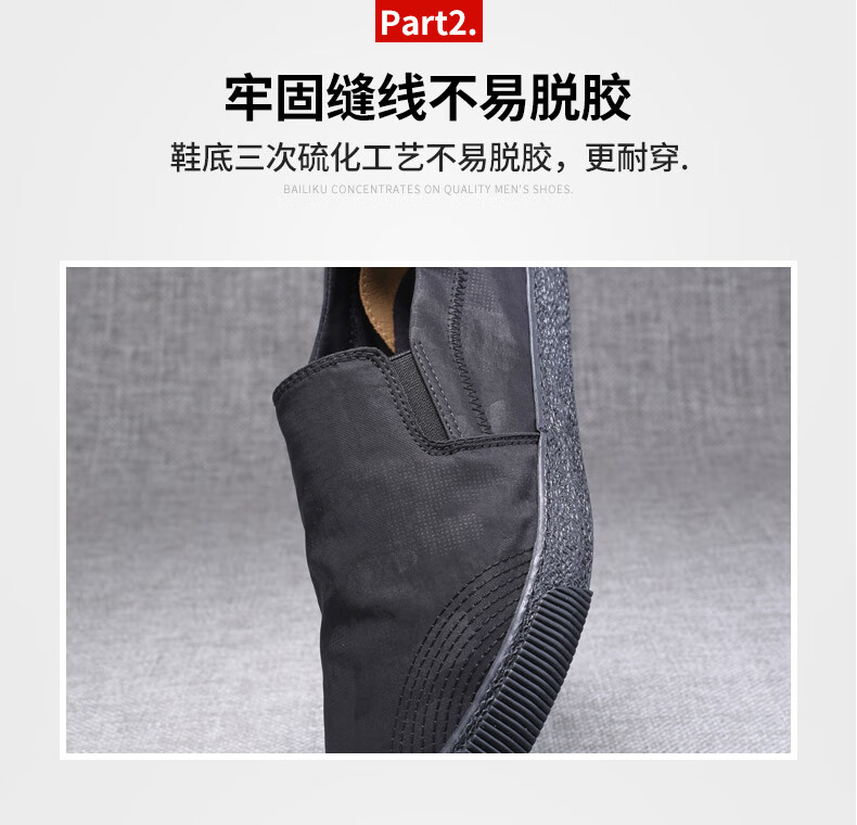 d38ea759597ad3b9.jpg