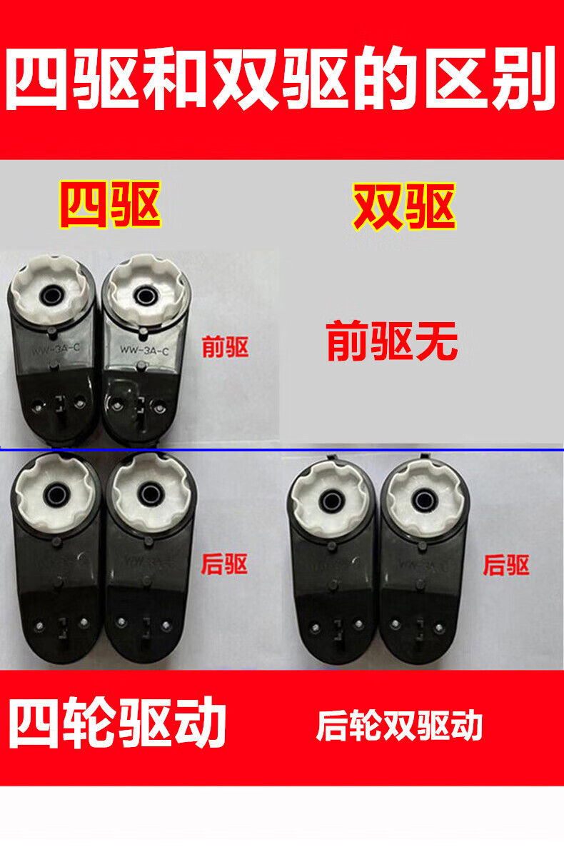 69dd670f3d93d454.jpg