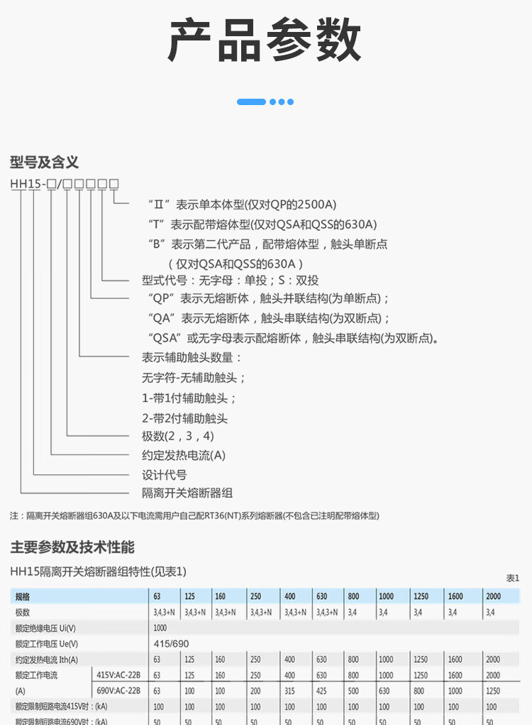 e7551c494a69da8a.jpg