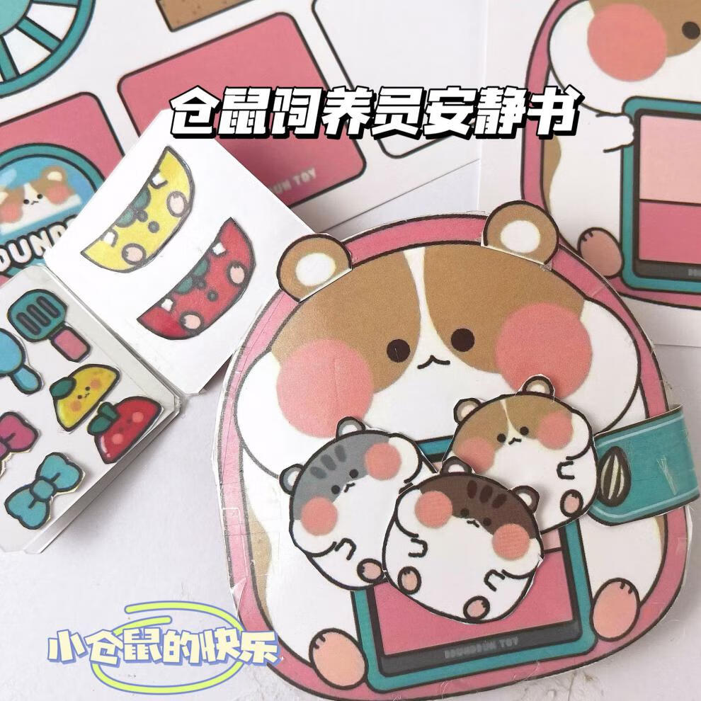 6074d8619c4c53b3.jpg