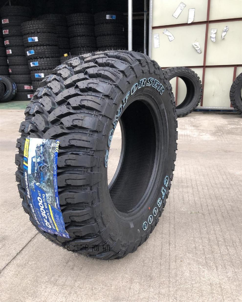 科泥地mt越野轮胎cf3000皮卡车21523524526575r15r16改装23585r16lt黑