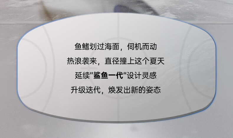 准者鲨鱼二代拖鞋防滑软底运动耐磨男女拖鞋赤壁凉鞋软弹脚感凉拖鞋室内户外沙滩软弹凉鞋 赤壁-4【脚感升级】 42详情图片3