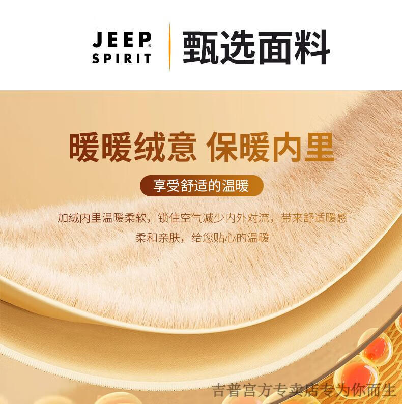 8bec29419ab86b76.jpg