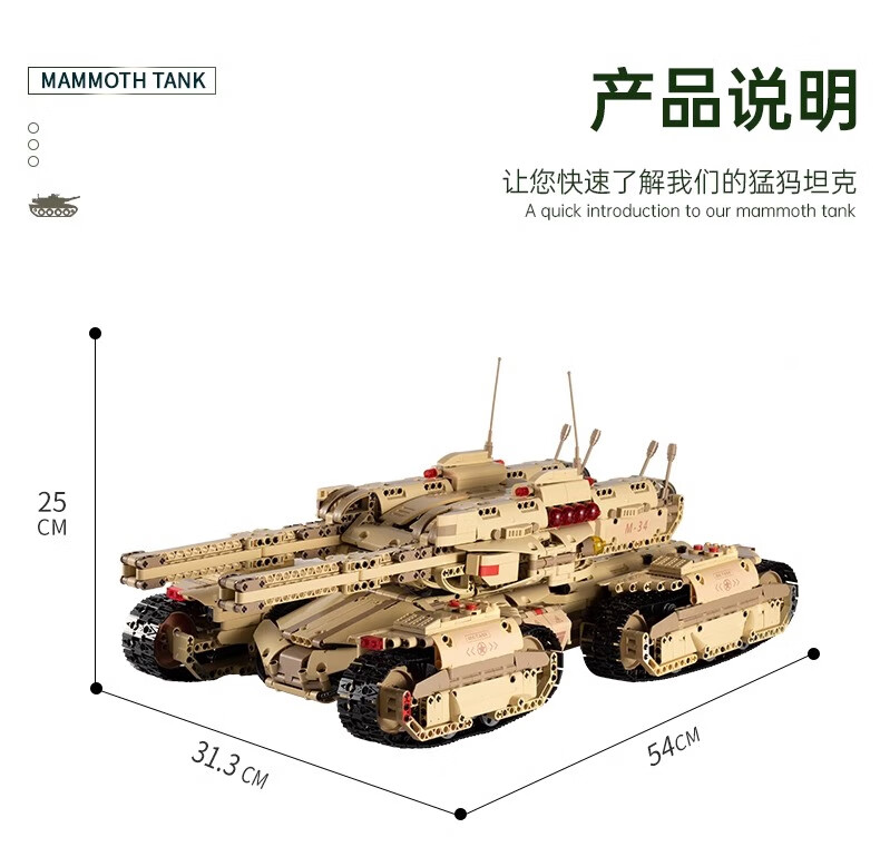 cebd31cf4f1a662b.jpg