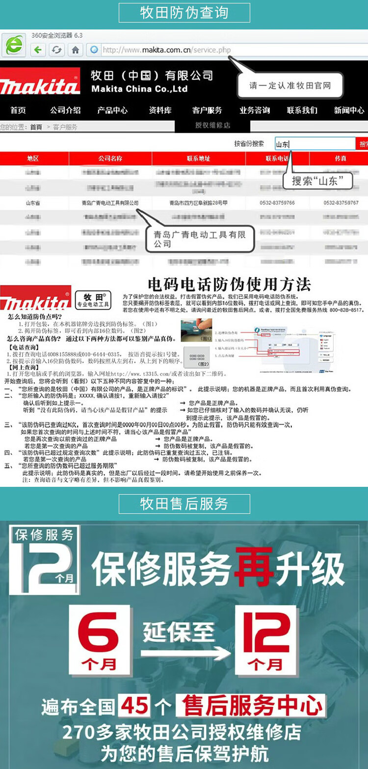999a04d18c970a3e.jpg