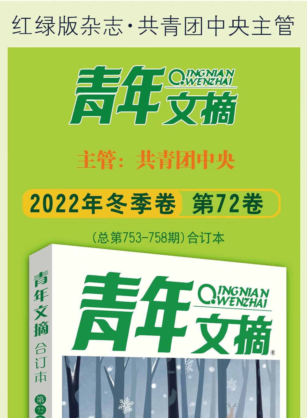55dc129e567fce17.jpg