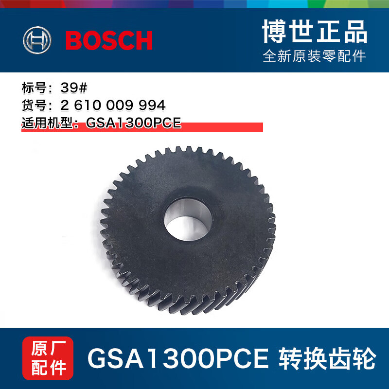 c729e55c82255650.jpg