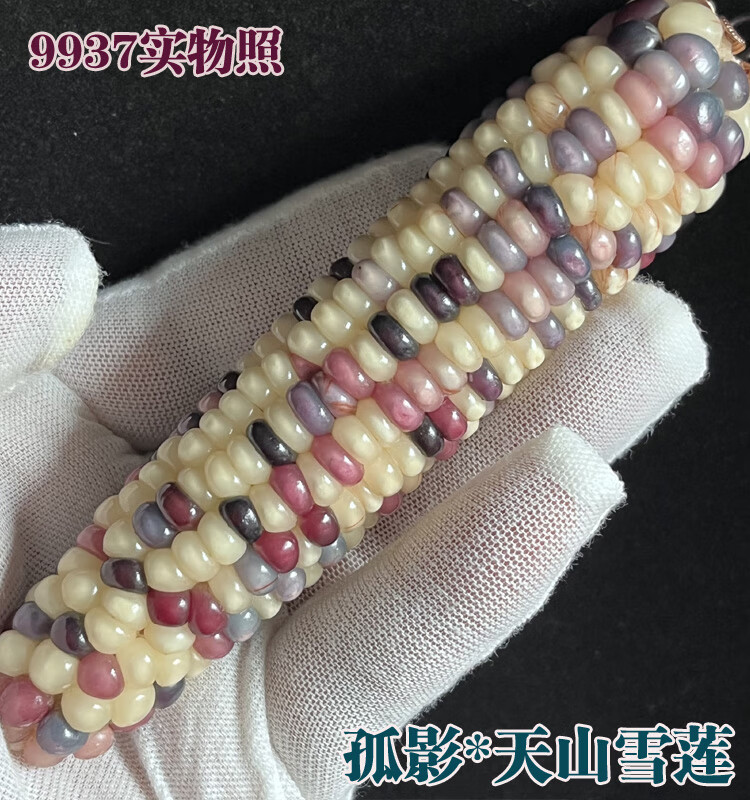 eb4528b85694539d.jpg
