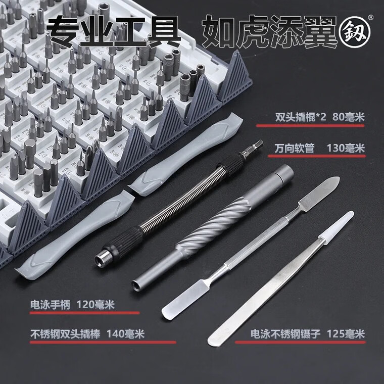 27055449-a62a-41f0-af5d-ec345e78dbec.jpe