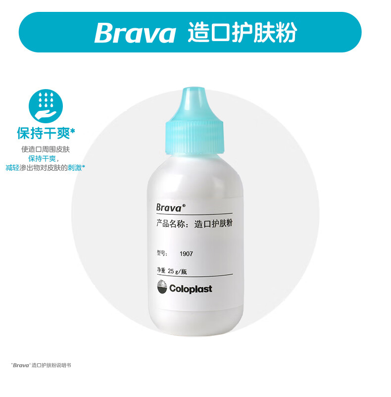 74a43277fceaf22d.jpg