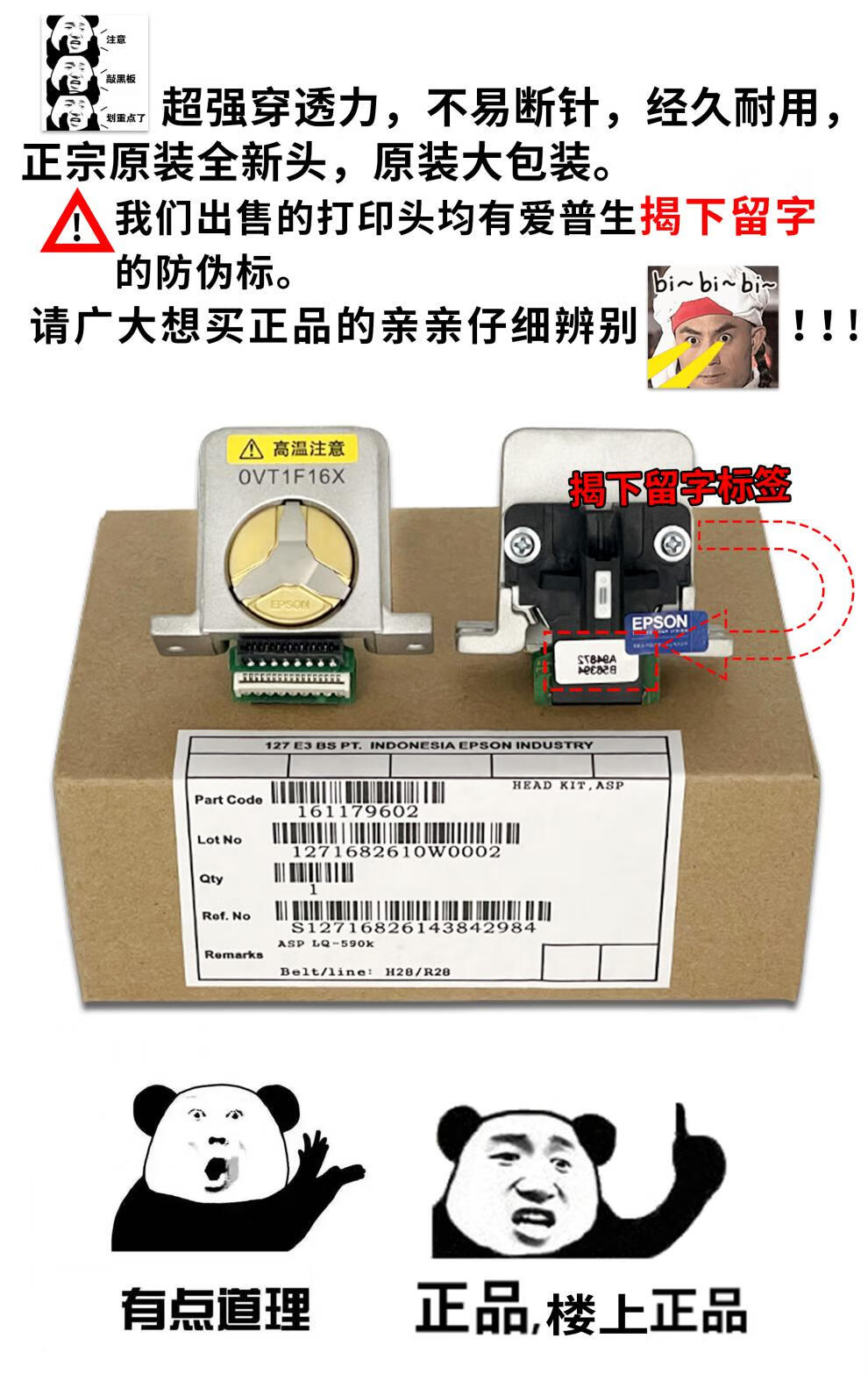 baf56efb3535c280.jpg