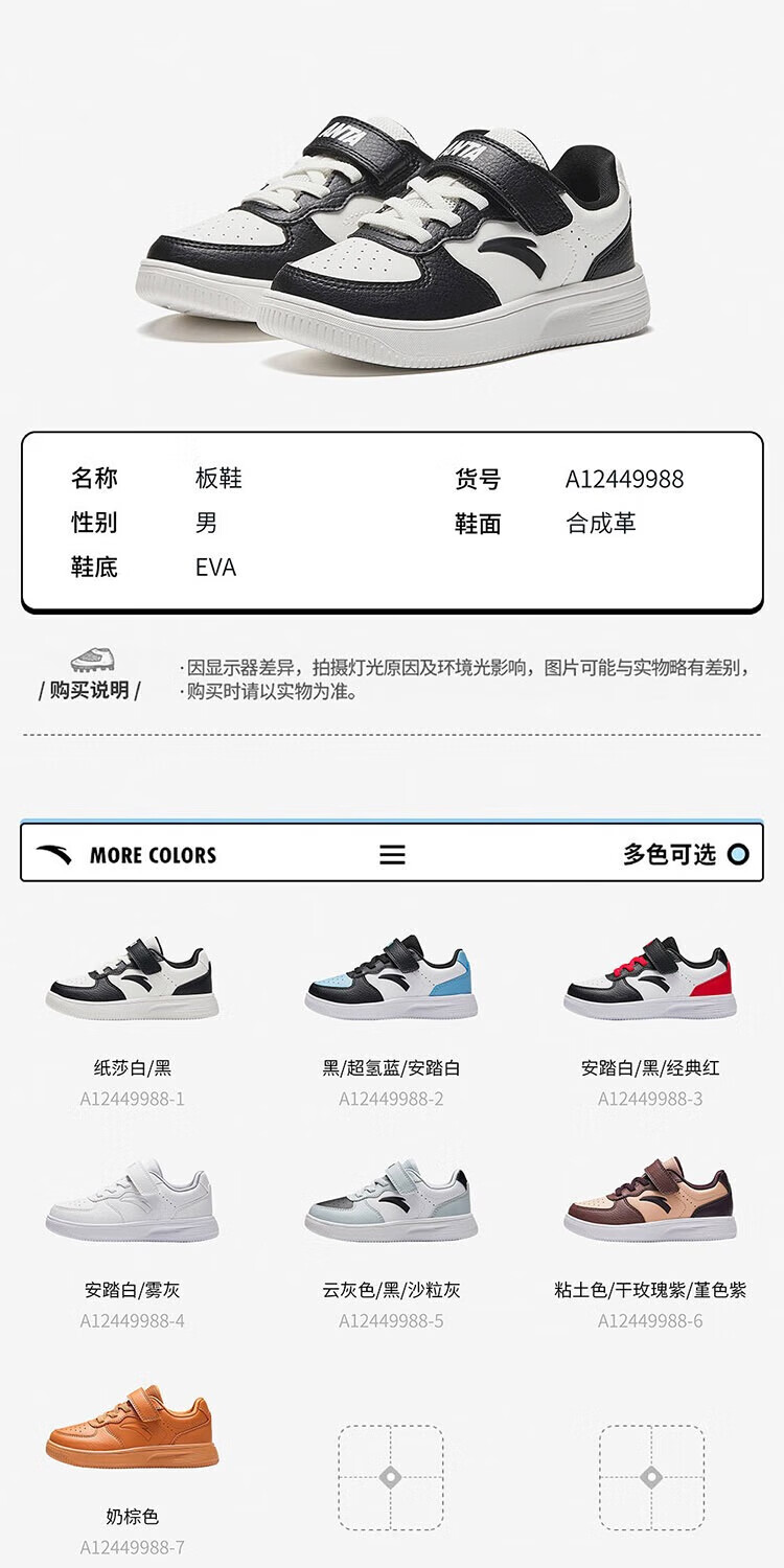 ea679645a8871d5c.jpg