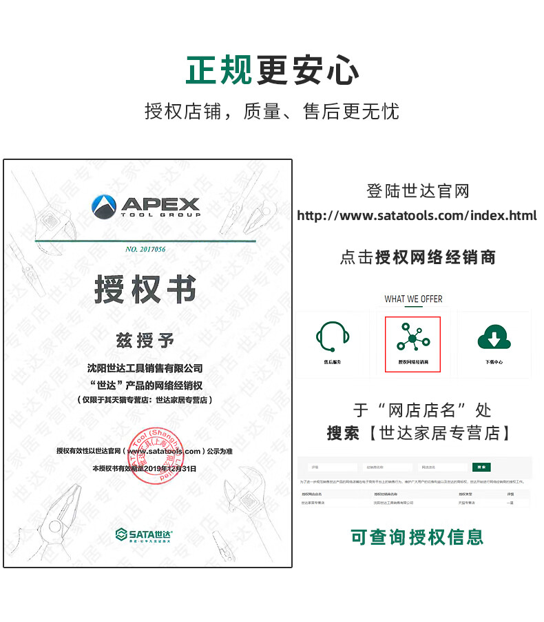 ea679645a8871d5c.jpg