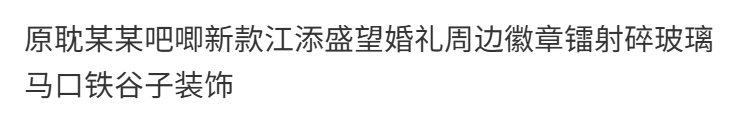 3eec087f7845f495.png