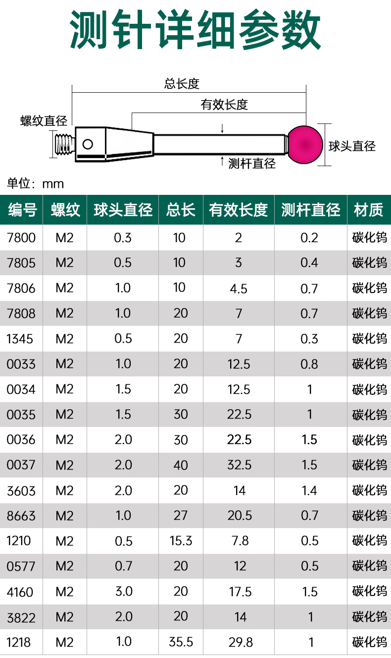 689decdf11013f42.png