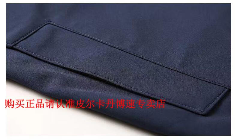 60581fc76773f6fa.jpg
