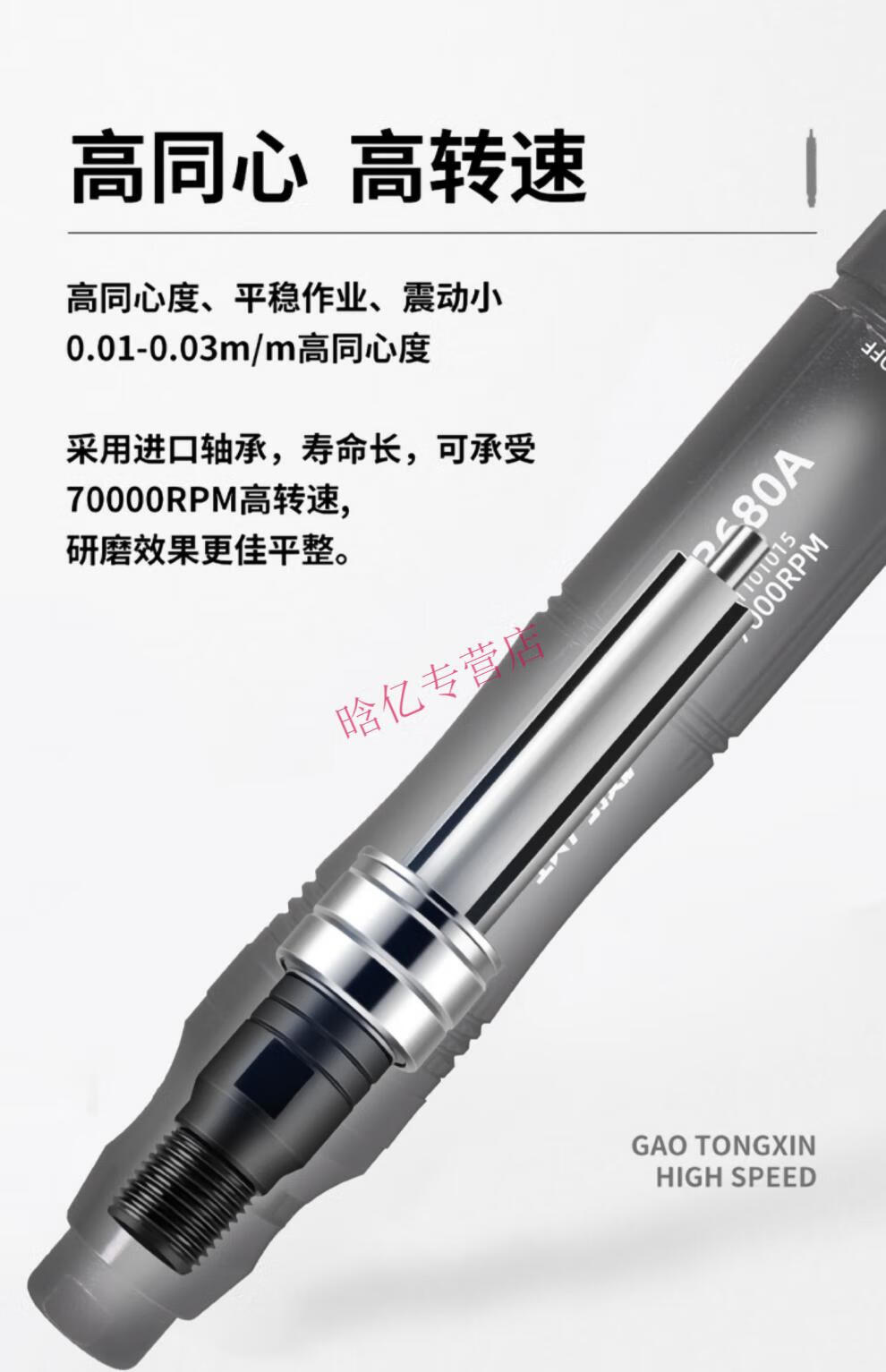 da56c5c7001e07cf.jpg