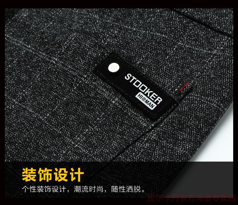 e07b791830c096d5.jpg