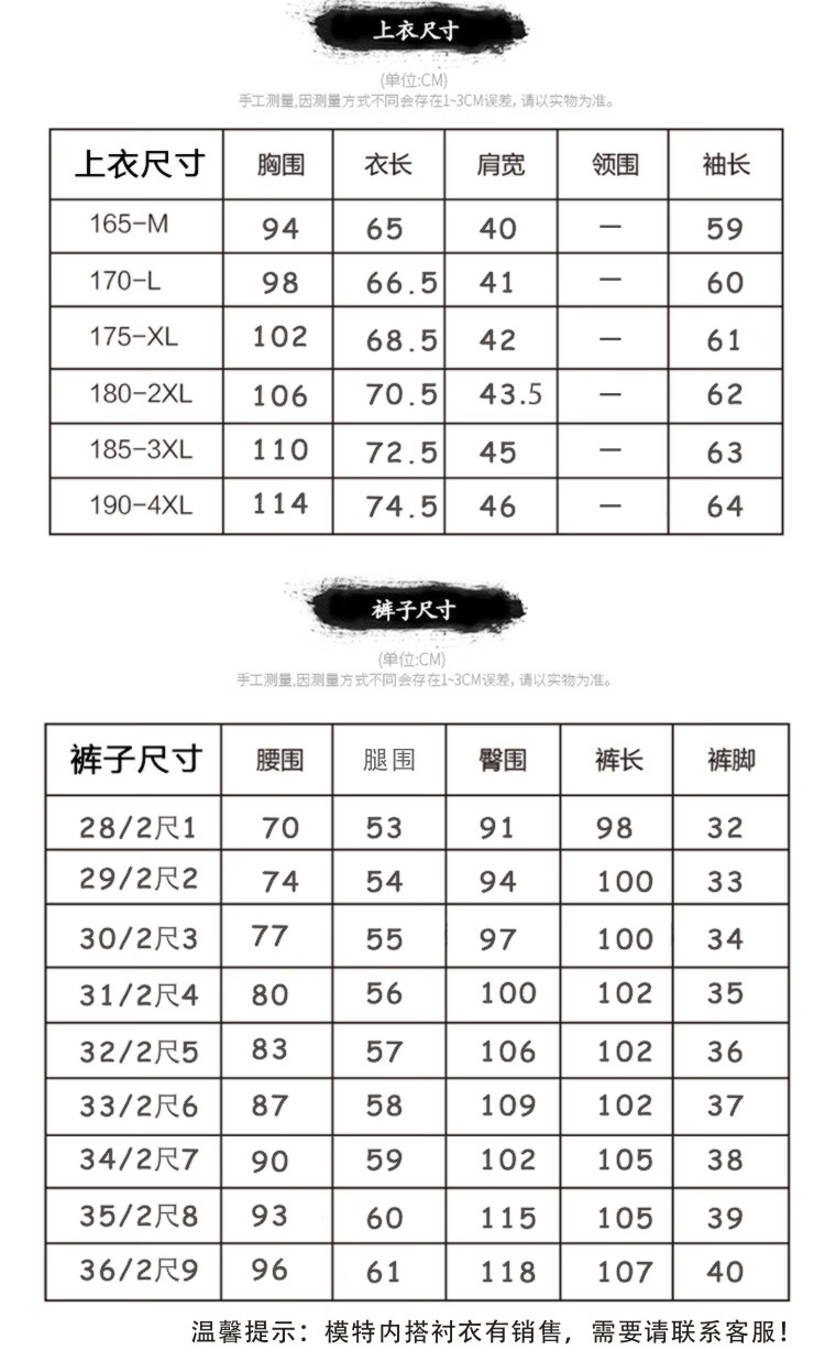 a2807c456b60fed3.jpg