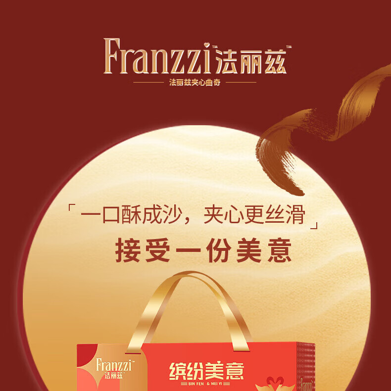 0c9be8009449bfc7.jpg
