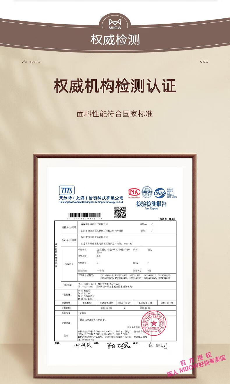 bebc6946cf18170e.jpg