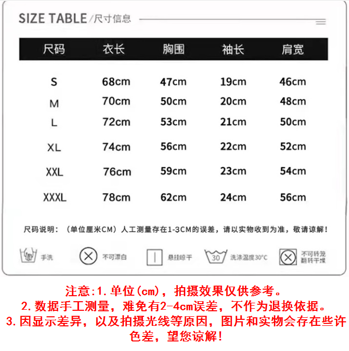 b86abe0472934a3e.png