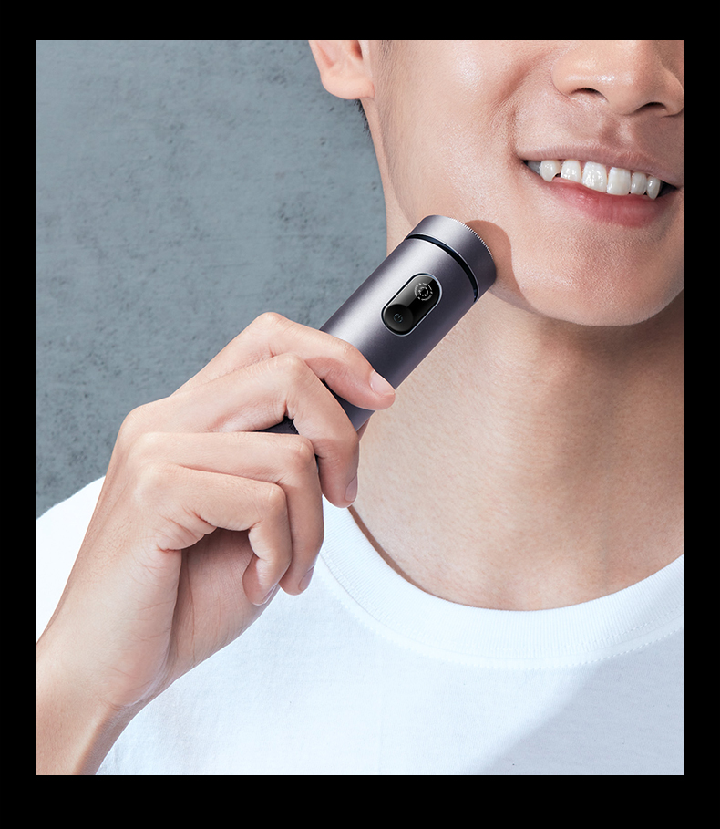 须眉剃须刀男士电动刮胡刀充电便携式剃胡子送男友礼物智能胡须刀 冷