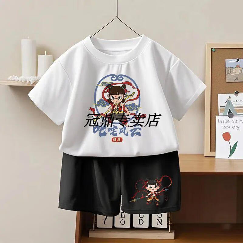 a202729dc283ecae.jpg