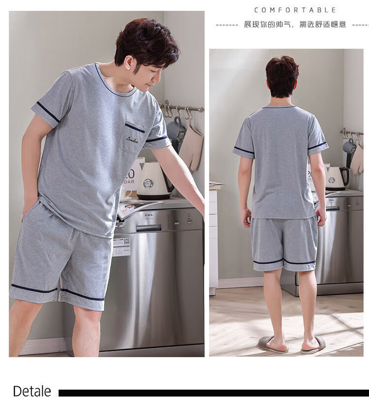 bf551b126a37523a.jpg