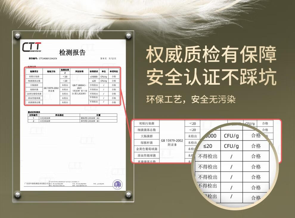 3bfc17f56ec00546.jpg