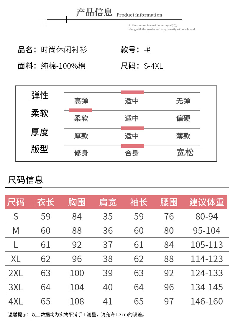 c2f4923c13165bc6.jpg