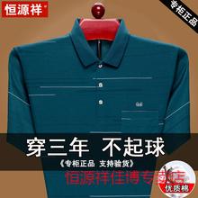57f02d5c602a8520.jpg