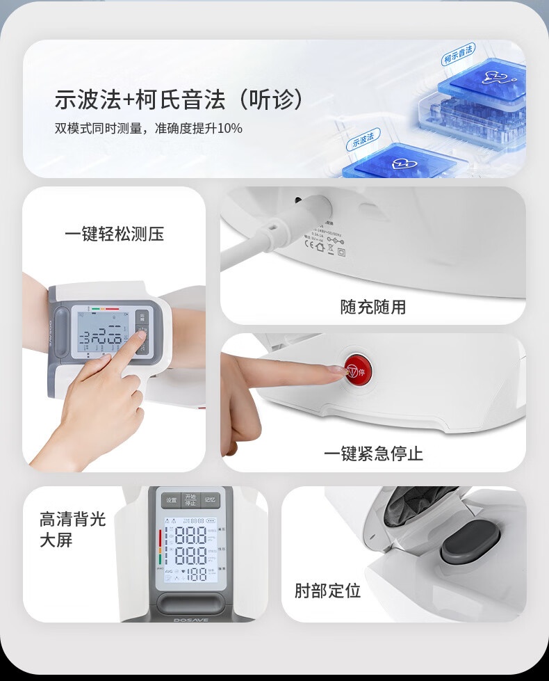 b276c56b-2101-425d-a5cd-cca3de7cd5e9.jpe