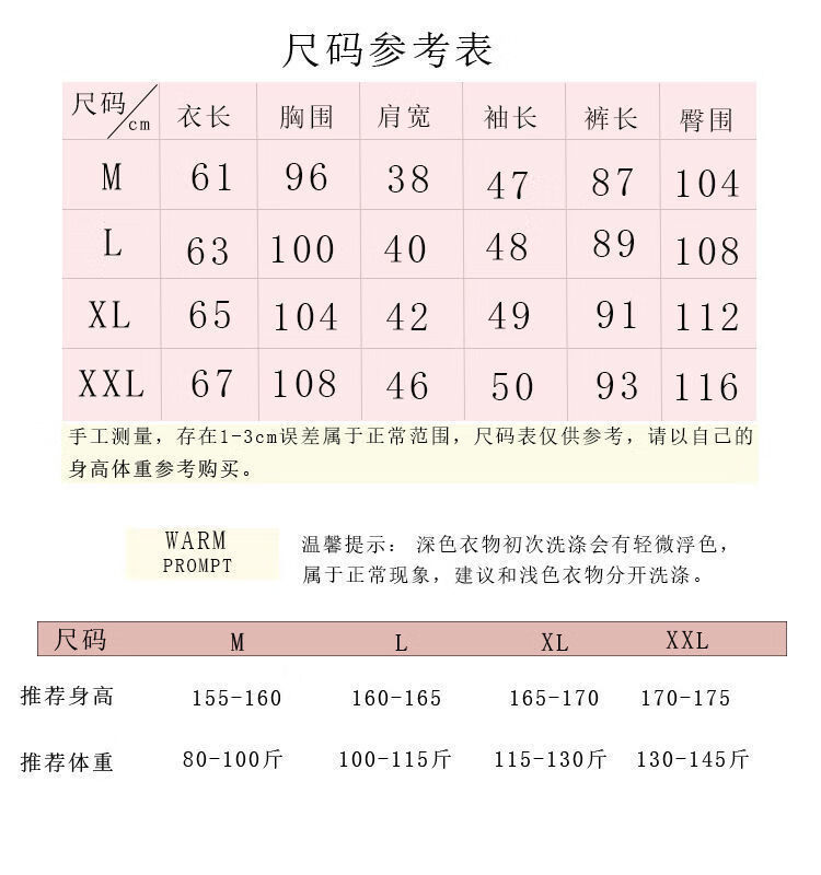 2e4d64a5-4877-4908-8745-75a5a0e796b1.jpe