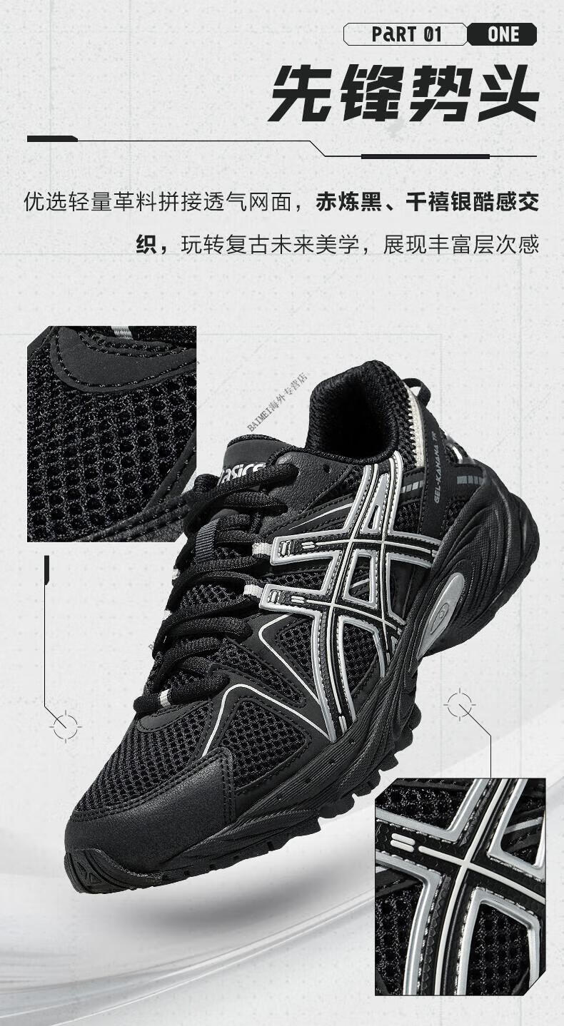 48f39bbceb5de093.jpg