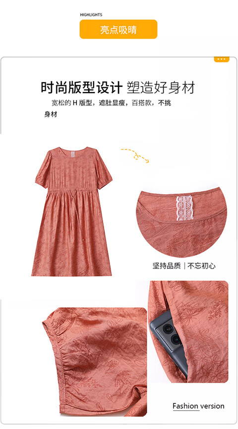 67234a8f592ed767.jpg' style=