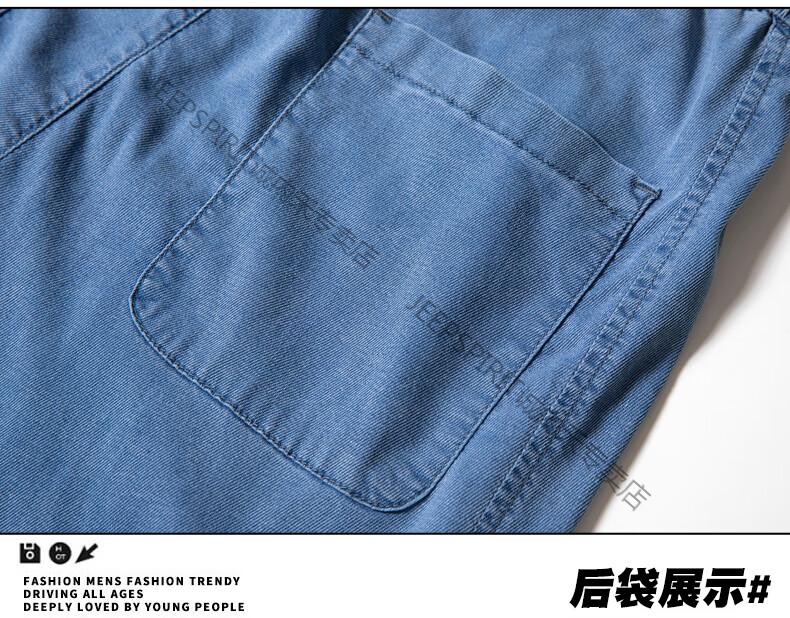 2485aa36f13c8dcc.jpg