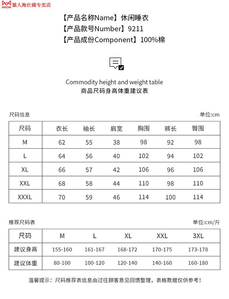 9f567ebf2f55bfac.jpg