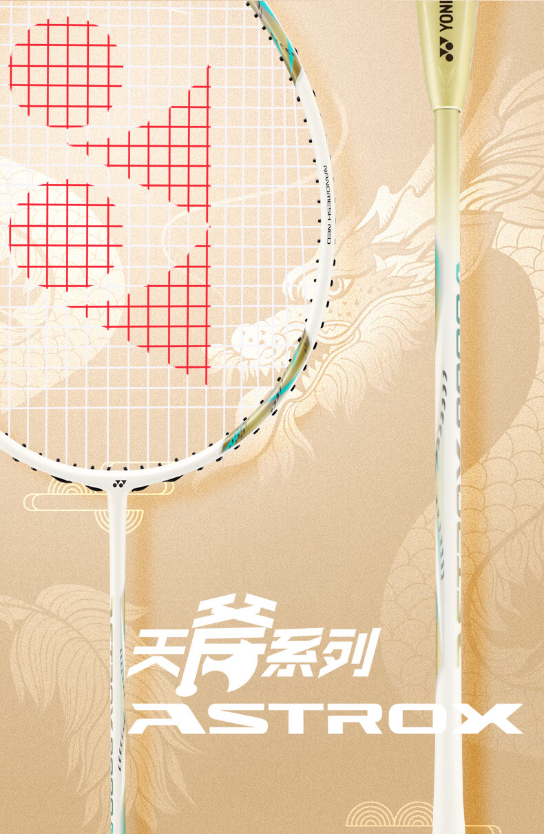 ad1c6615cc655cad.jpg