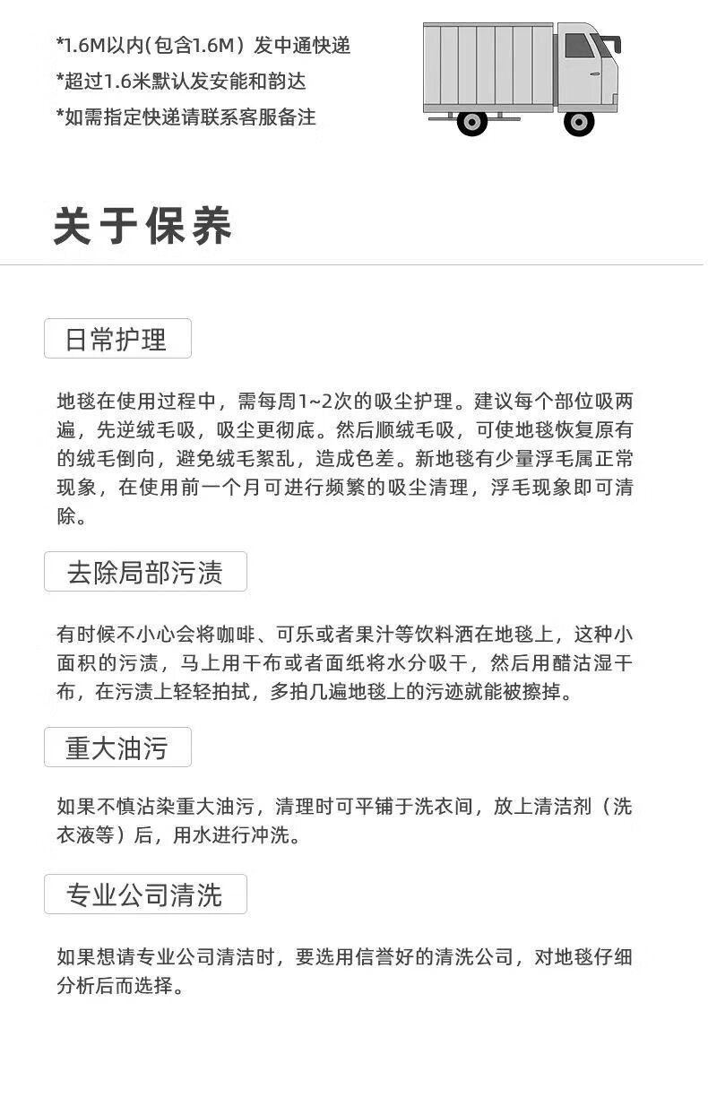 fa61fa83199d2599.jpg