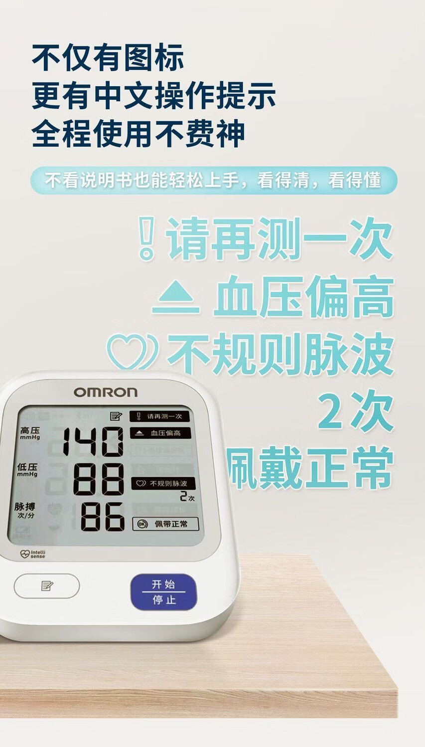 fa61fa83199d2599.jpg