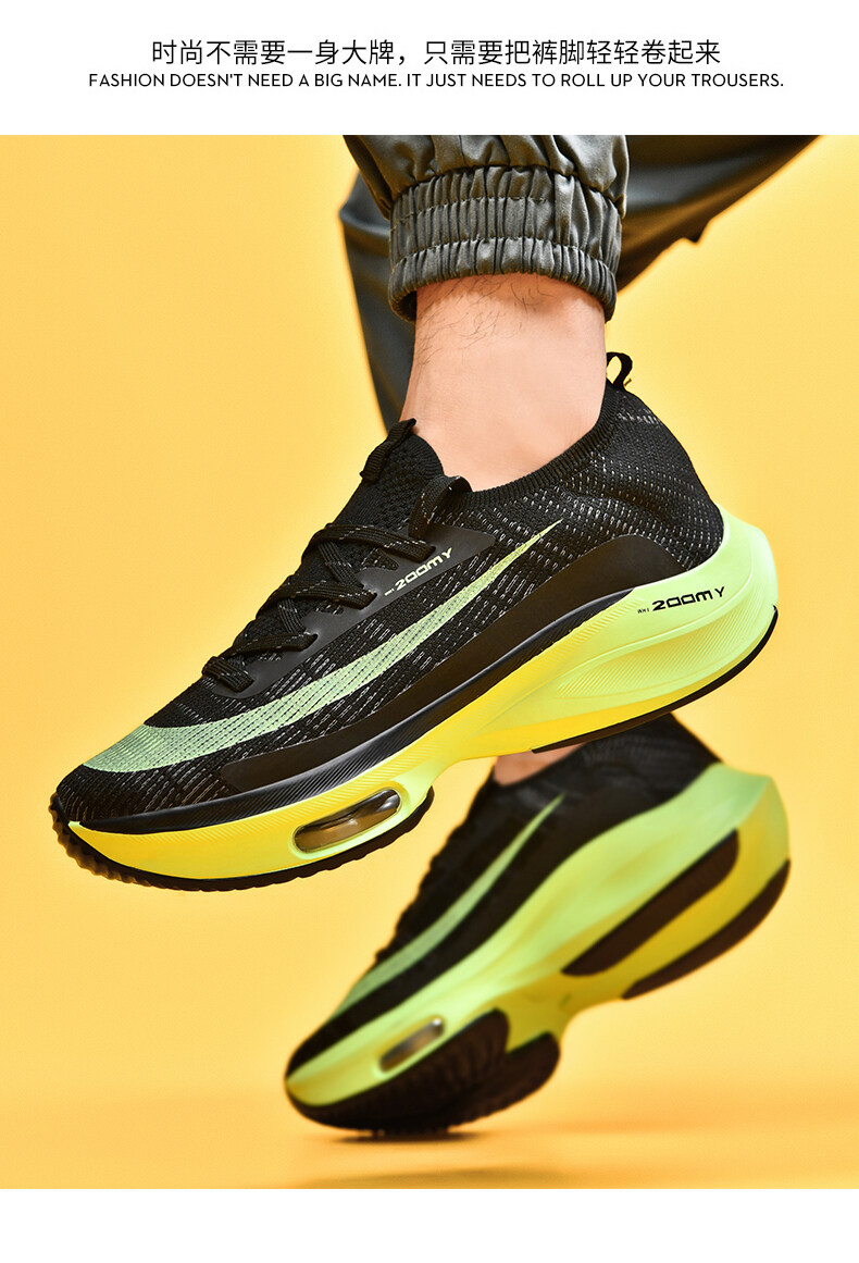 男鞋夏季透气博尔特战靴超轻气垫休闲运动跑步鞋飞织情侣款时尚休闲鞋