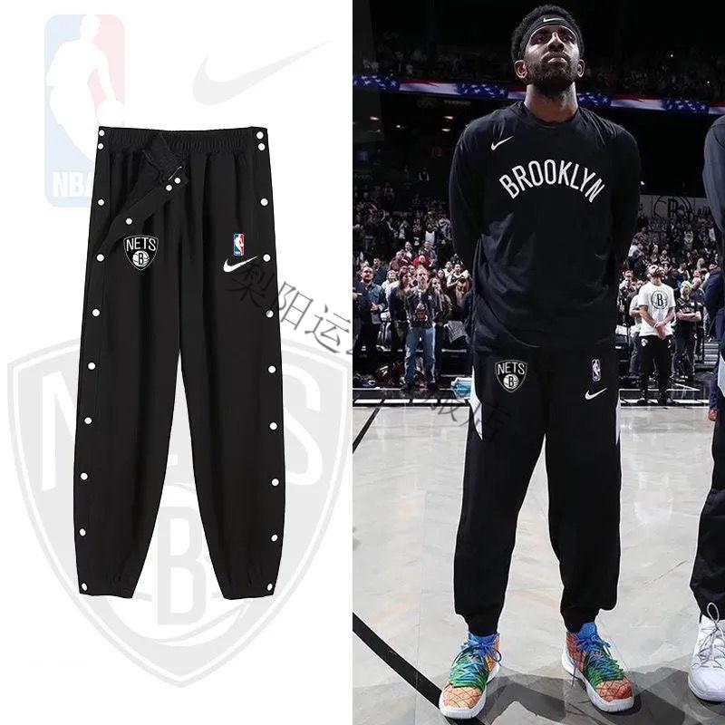 蓝网nba全开排扣裤灰色 s【收藏商品下单小礼物】【图片 价格 品牌