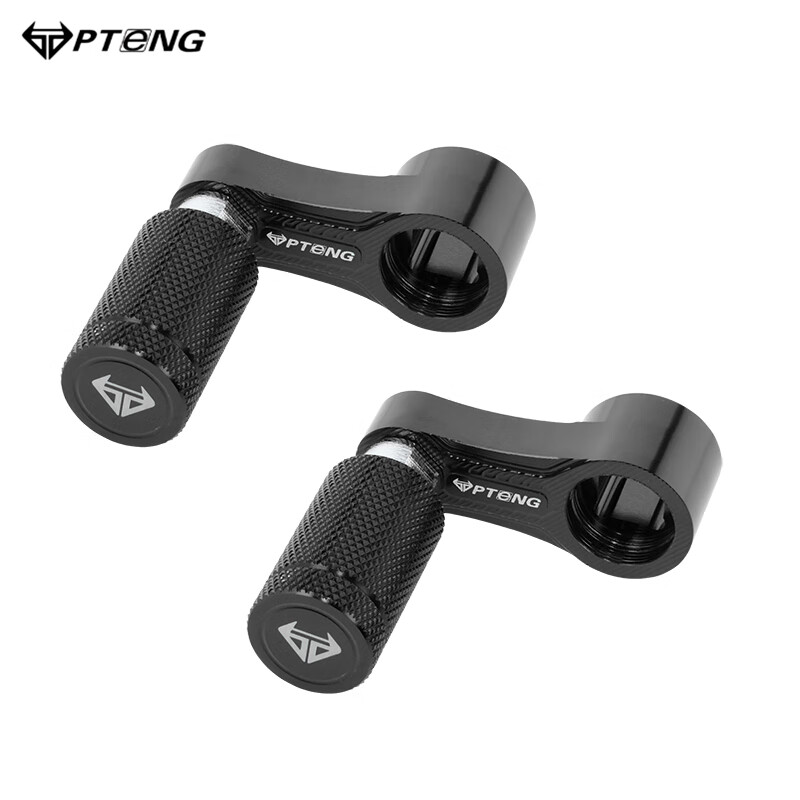 适用电摩款电动车配件 二代脚蹬(蓝1对)【图片 价格 品牌 报价】-京东